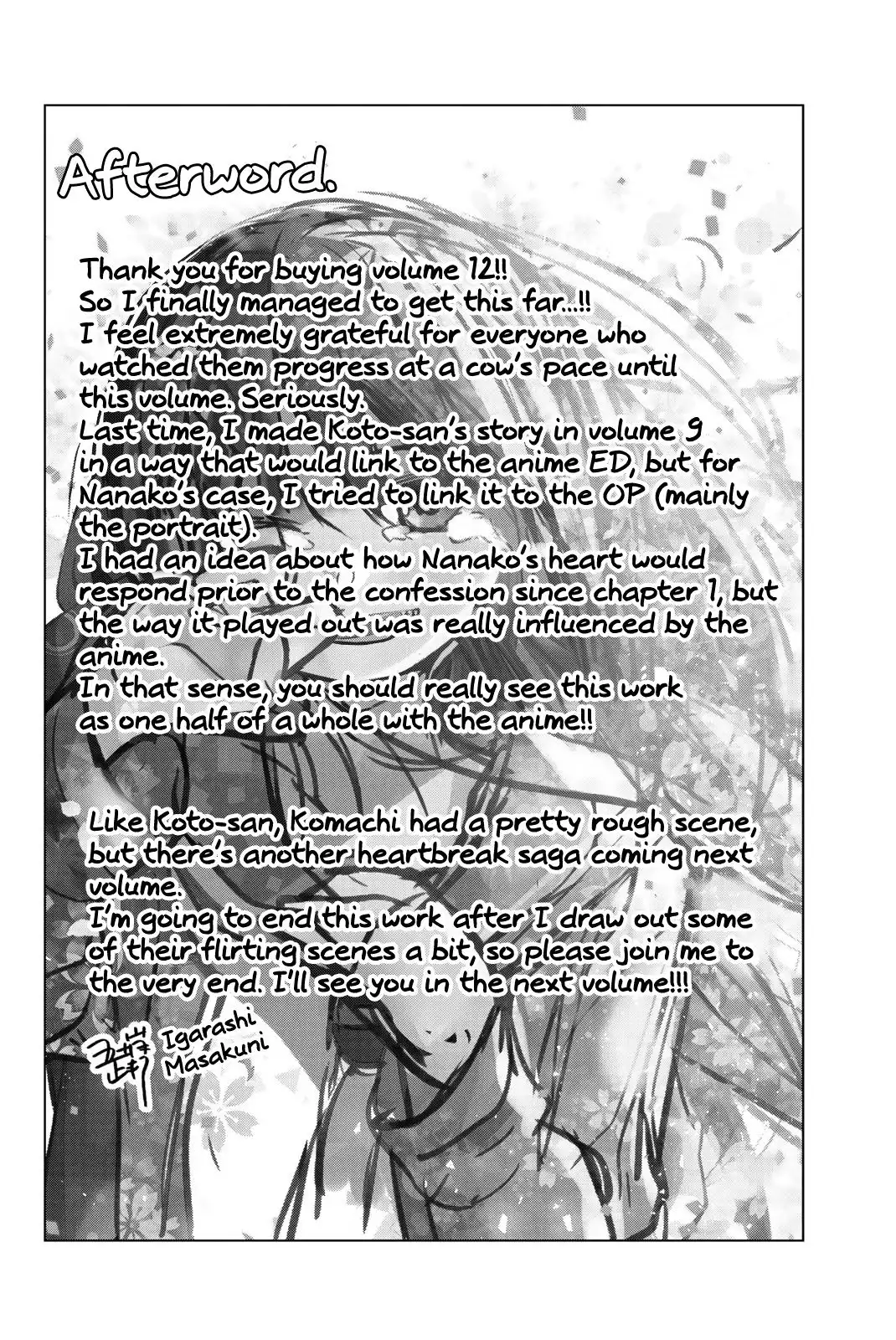 Senryuu Shoujo Chapter 158.5 15